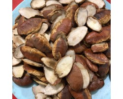 Wild almond (200g)