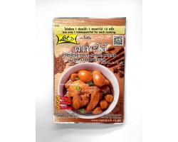 Chinese Five-Spice Blend - Lobo (65g)