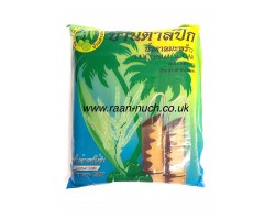 Coconut  Sugar (1kg)