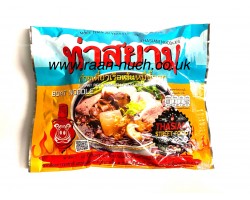 ThaSiam Noodles - Rice Vermicelli with Spicy Herb Soup