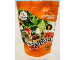 Spicy Soup Base - Jaewhorn