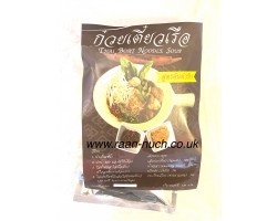 Instant Thai Boat Noodle Soup (120g)