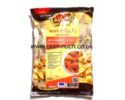 Marinade Powder - New Orleans Flavour (500g)