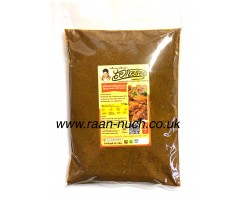 Aek Aroi - เครื่องแกงเผ็ดพริกสด (500g)