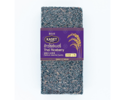 Thai Riceberry  - Kaset (1 kg)