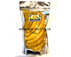 Pickled Tamarind - (Sweet) (700g)
