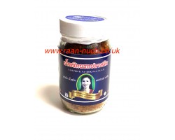 Mea Pranee - Namprick Narok Pla Salid (250g)