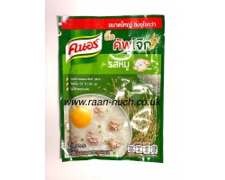 Rice Porridge Pork Flavour - Knorr (35g)