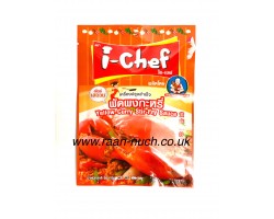 Yellow Curry Stir Fry Sauce - Ichef (50g)