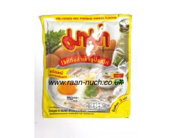 Rice Porridge - Chicken Flavour - Mama (50g)