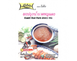 Roast Red Pork Gravy Mix - Lobo (50g)