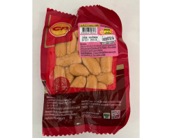 Pig Intestines - PS Food (1kg)
