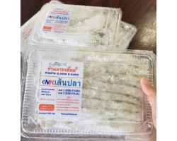 Khiam Wontons - Fish Noodle (500g)