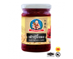 Red Bean Curd - Healthy Boy (250g)