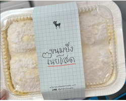ขนมปังเนยโสด (350g)